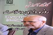 آغاز به کار کارگاه روزه داری وسلامت در دانشگاه علوم پزشکی تهران پردیس همت قسمت دوم